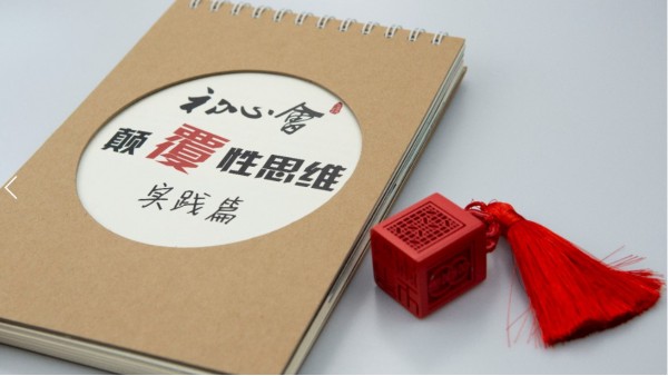 印刷價格高低不同，問題在哪？？？-古得堡印刷