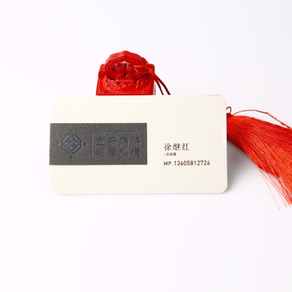 數(shù)碼印刷一般應(yīng)用于什么地方？-古得堡印刷