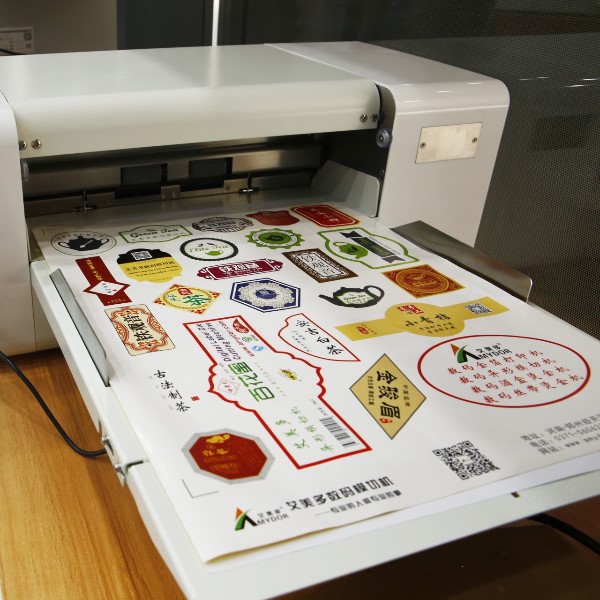 不干膠標(biāo)簽印刷有哪些你知道嘛？-古得堡印刷