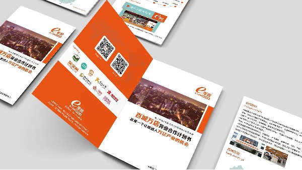 2019年蘇州印刷行業(yè)經(jīng)濟(jì)變好了嗎？-古得堡印刷