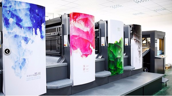 看完廣告畫面后期制作環(huán)節(jié)，你還忍心砍價(jià)嗎？-古得堡印刷