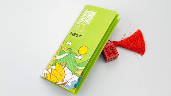 折頁內(nèi)容一般分為哪幾個部分？-古得堡印刷