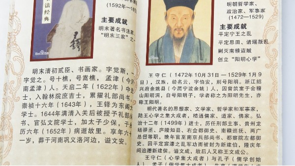 印刷封面為什么要覆膜？-古得堡印刷