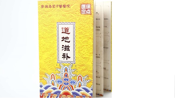 廣告畫(huà)冊(cè)設(shè)計(jì)公司