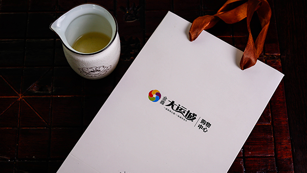 什么是包裝印刷？江蘇印刷廠告訴您-古得堡印刷