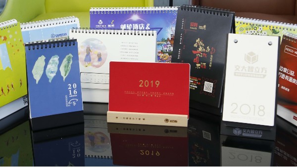 2020年要來了，企業(yè)臺歷、掛歷您準備好了嗎？-古得堡印刷