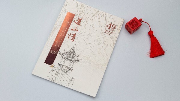 想要做一本高檔的畫冊印刷需要什么呢？-古得堡印刷