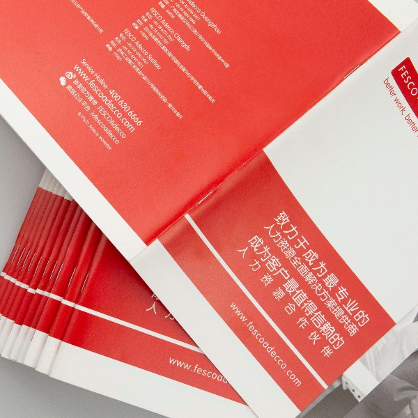 高檔畫冊印刷設計圖片有什么要求？-古得堡印刷