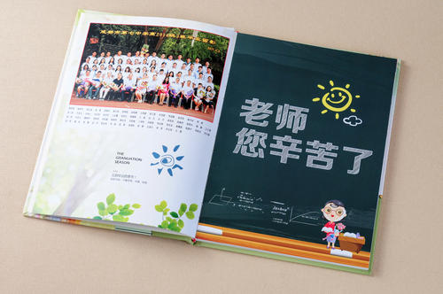 畫(huà)冊(cè)制作