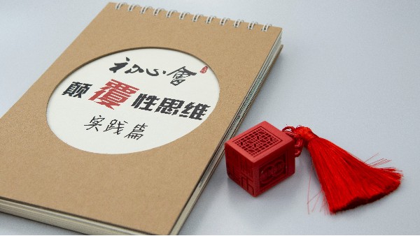 臺歷印刷會遇到哪些問題？-古得堡印刷