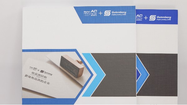 對(duì)于宣傳冊(cè)本身，您對(duì)它了解多少？-古得堡印刷