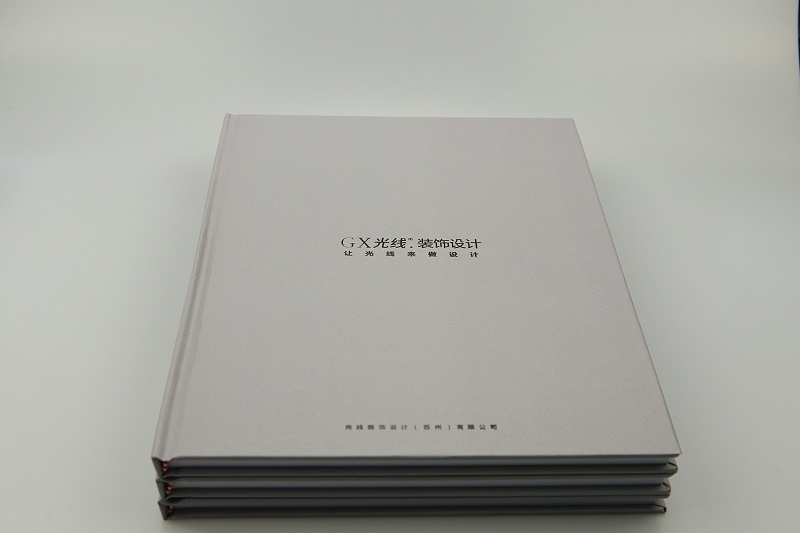 高檔精裝畫(huà)冊(cè)