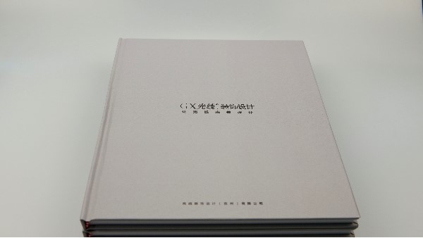 想要做好高檔精裝畫冊的生產(chǎn)調(diào)度，需知道這些？-古得堡印刷