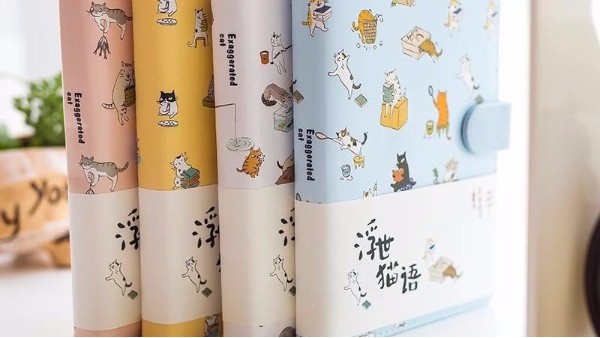 你適合什么樣的筆記本？-古得堡印刷